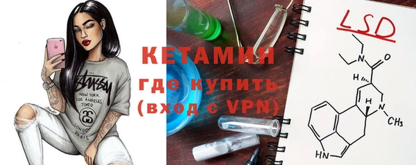 MDMA Premium VHQ Дмитриев