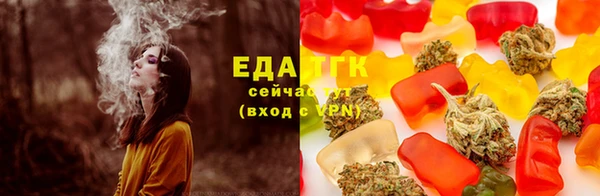 MDMA Premium VHQ Дмитриев