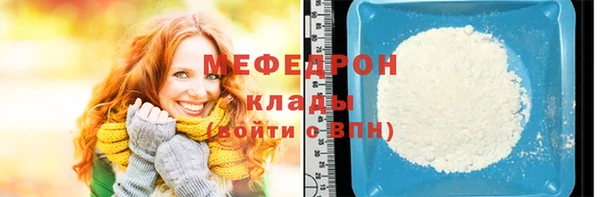 mix Дмитров